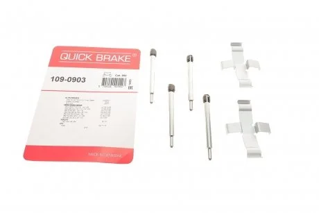 Пружини притискні гальмівних колодок QUICK BRAKE 109-0903