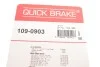 Пружины прижимные колодок тормозных QUICK BRAKE 109-0903 (фото 6)