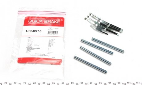 Комплект прижимных планок тормозного суппорта. QUICK BRAKE 109-0975
