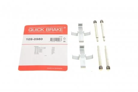 Пружины прижимные колодок тормозных QUICK BRAKE 109-0980