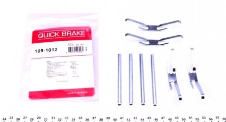 Комплект прижимных планок тормозного суппорта. QUICK BRAKE 109-1012 (фото 1)