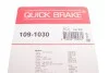 Пружины прижимные колодок тормозных QUICK BRAKE 109-1030 (фото 2)