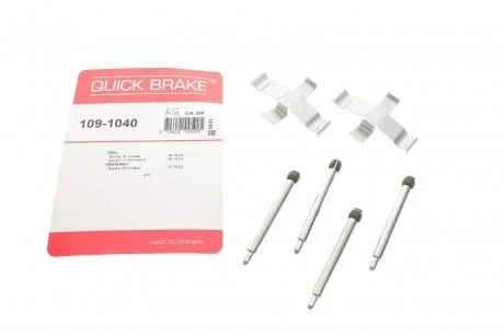 Пружини притискні гальмівних колодок QUICK BRAKE 109-1040