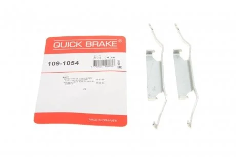 Пружини притискні гальмівних колодок QUICK BRAKE 109-1054