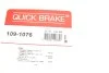 Пружины прижимные колодок тормозных QUICK BRAKE 109-1076 (фото 7)