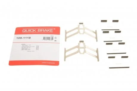 Пружины прижимные колодок тормозных QUICK BRAKE 109-1118