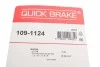 Пружины прижимные колодок тормозных QUICK BRAKE 109-1124 (фото 3)
