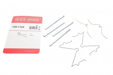 Пружины прижимные колодок тормозных QUICK BRAKE 109-1124
