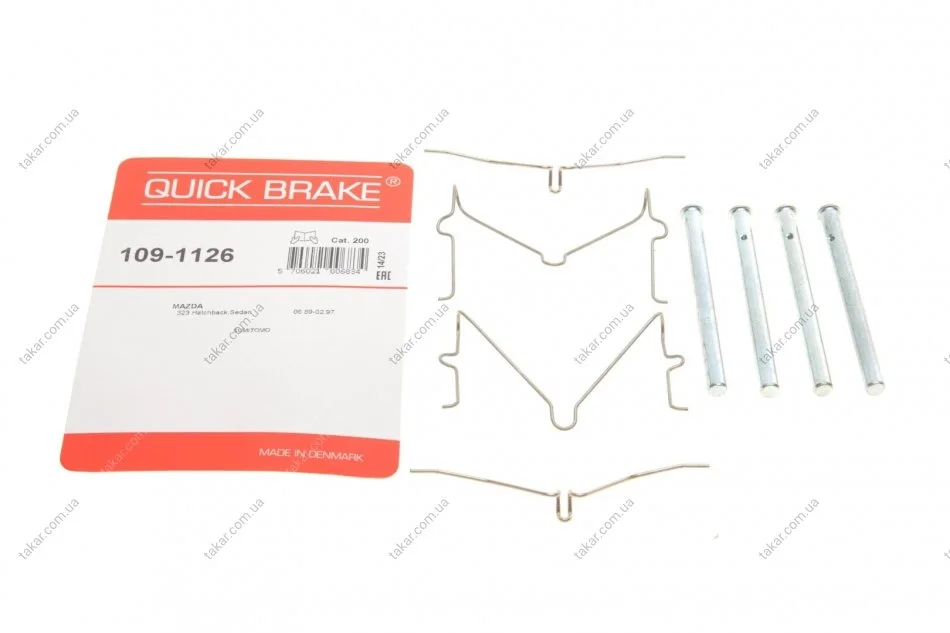 Пружины прижимные колодок тормозных QUICK BRAKE 109-1126 (фото 1)