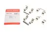 Пружины прижимные колодок тормозных QUICK BRAKE 109-1161 (фото 1)