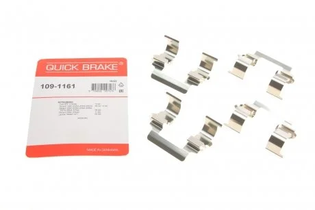 Пружины прижимные колодок тормозных QUICK BRAKE 109-1161