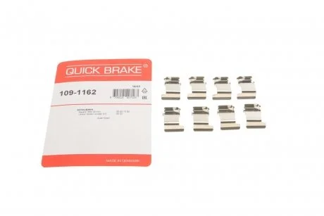 Пружини притискні гальмівних колодок QUICK BRAKE 109-1162