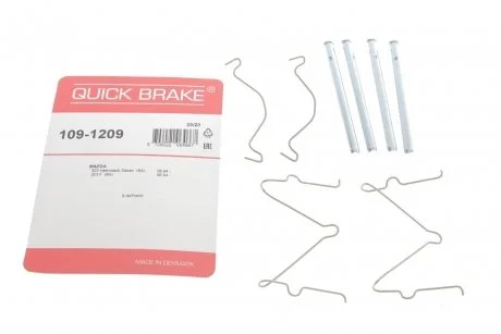 Пружины прижимные колодок тормозных QUICK BRAKE 109-1209