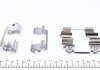 Комплект прижимных планок тормозного суппорта. QUICK BRAKE 109-1234 (фото 2)
