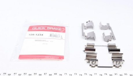 Комплект прижимных планок тормозного суппорта. QUICK BRAKE 109-1234 (фото 1)