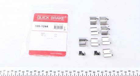 Комплект прижимных планок тормозного суппорта. QUICK BRAKE 109-1244