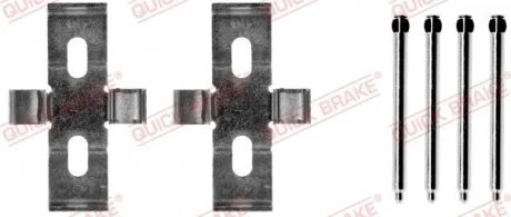 Пружини притискні гальмівних колодок QUICK BRAKE 109-1248
