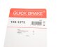 Гальмівні аксесуари QUICK BRAKE 109-1273 (фото 7)