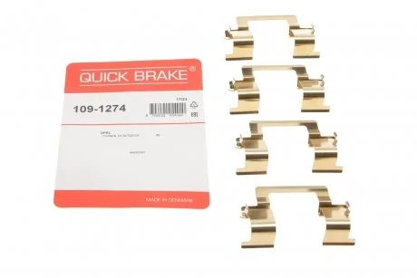 Пружины прижимные колодок тормозных QUICK BRAKE 109-1274