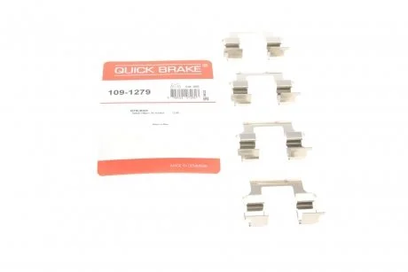 Пружины прижимные колодок тормозных QUICK BRAKE 109-1279