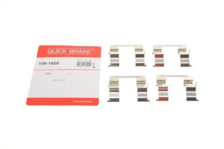 Комплект монтажный тормозных колодок QUICK BRAKE 109-1605