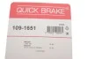 Пружины прижимные колодок тормозных QUICK BRAKE 109-1651 (фото 2)