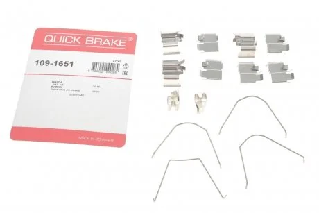 Пружины прижимные колодок тормозных QUICK BRAKE 109-1651