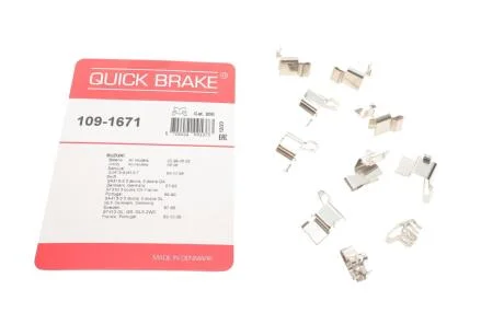 Комплект монтажний гальмівних колодок QUICK BRAKE 109-1671