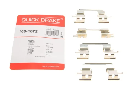 Гальмівні аксесуари QUICK BRAKE 109-1672