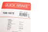 Гальмівні аксесуари QUICK BRAKE 109-1672 (фото 5)