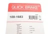 Пружины прижимные колодок тормозных QUICK BRAKE 109-1683 (фото 2)