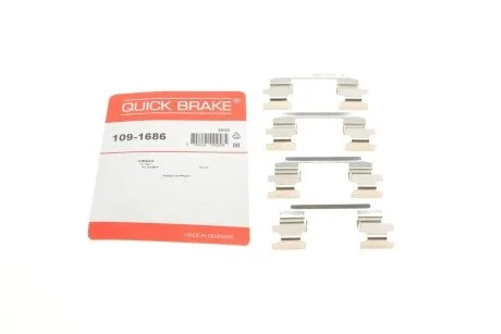 Комплект монтажный тормозных колодок QUICK BRAKE 109-1686