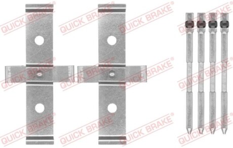 Гальмівні аксесуари QUICK BRAKE 109-1694