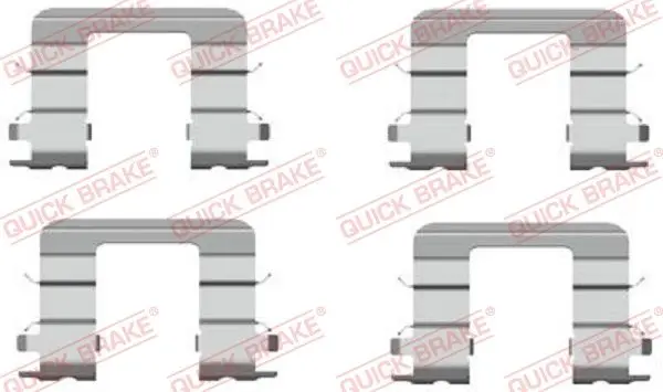 Гальмівні аксесуари QUICK BRAKE 109-1696 (фото 1)