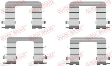 Гальмівні аксесуари QUICK BRAKE 109-1696