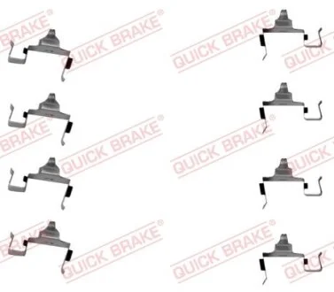 Ремкомплект гальмівних колодок QUICK BRAKE 109-1697