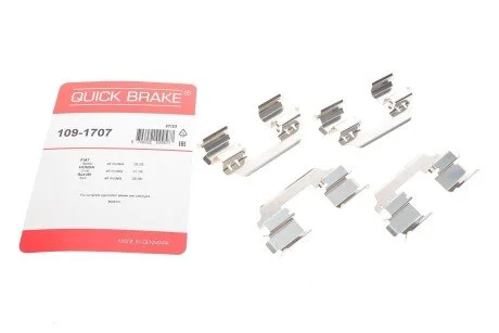 Комплект монтажный тормозных колодок QUICK BRAKE 109-1707