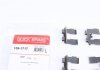 Комплект прижимных планок тормозного суппорта. QUICK BRAKE 109-1717 (фото 1)