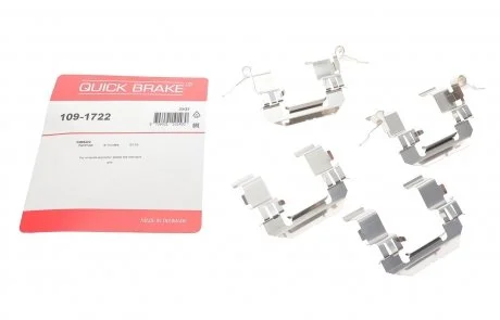 Пружины прижимные колодок тормозных QUICK BRAKE 109-1722