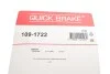 Пружины прижимные колодок тормозных QUICK BRAKE 109-1722 (фото 3)