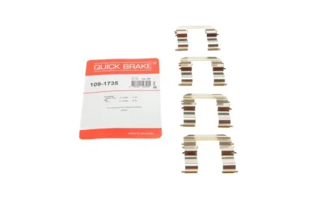 Пружины прижимные колодок тормозных QUICK BRAKE 109-1735