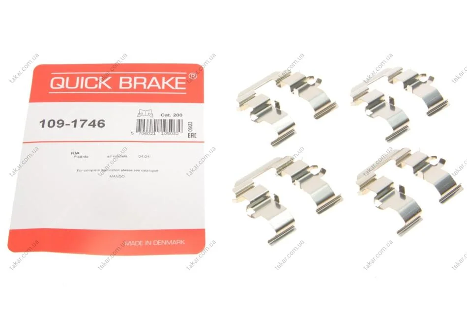Гальмівні аксесуари QUICK BRAKE 109-1746 (фото 1)