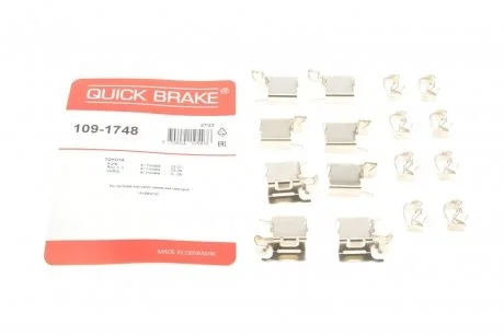 Пружины прижимные колодок тормозных QUICK BRAKE 1091748