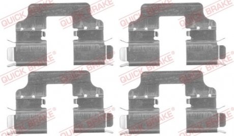 Гальмівні аксесуари QUICK BRAKE 109-1750 (фото 1)