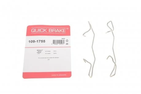 Комплект прижимных планок тормозного суппорта. QUICK BRAKE 109-1755
