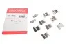 Пружины прижимные колодок тормозных QUICK BRAKE 109-1775 (фото 1)