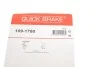 Пружины прижимные колодок тормозных QUICK BRAKE 1091780 (фото 4)
