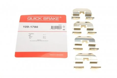 Пружины прижимные колодок тормозных QUICK BRAKE 1091780