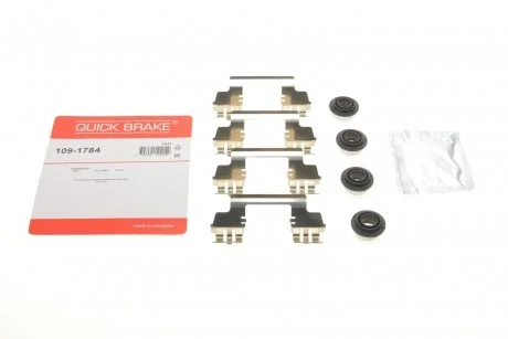 Пружины прижимные колодок тормозных QUICK BRAKE 109-1784