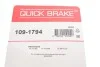 Пружины прижимные колодок тормозных QUICK BRAKE 109-1794 (фото 3)